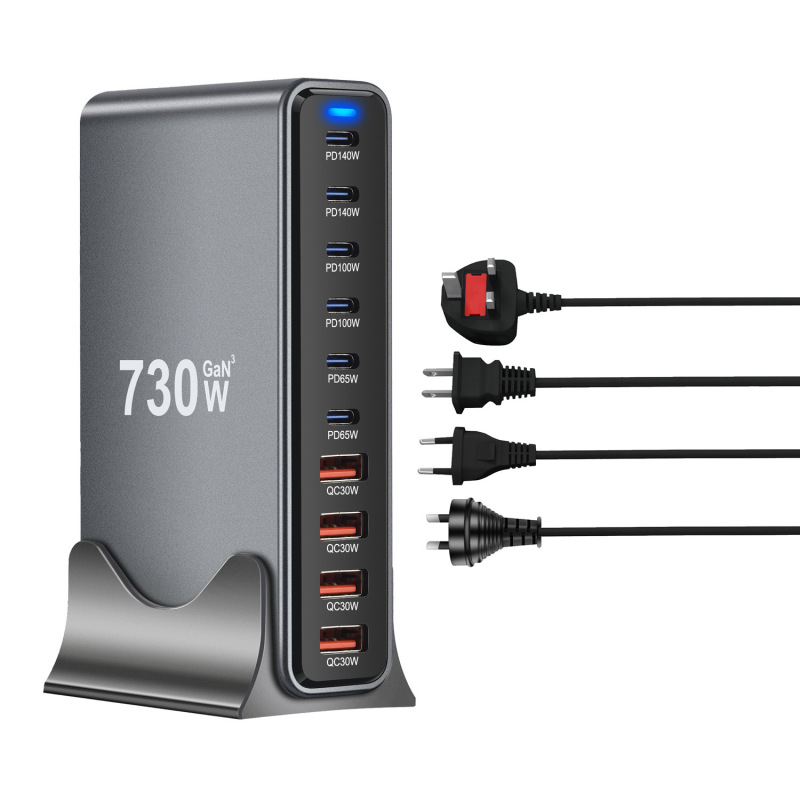730W Gallium Nitride Charger Smartphone Tablet Laptop Desktop Charging Station Pd Fast Charging Multi-Port Charger