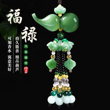 һ�����l��܇�����Ʒ�G���J܇�d����܇����ĸ߶�ɏ�����J���