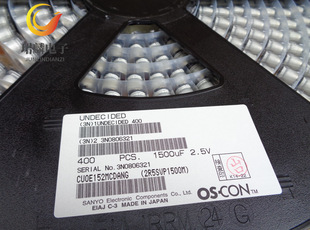 2.5V1500Uf 10X12.7 Svp Sanyo Solid Chip Capacitor 2R5Svp1500M