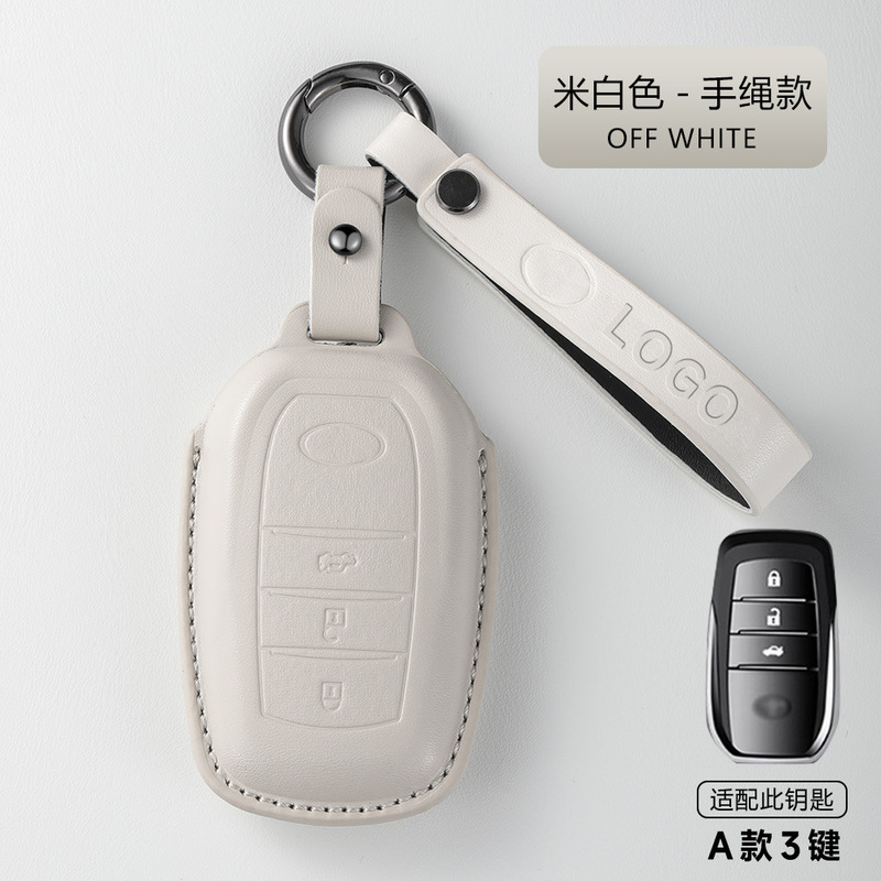適用トヨタキーホルダーアジア龍凱美瑞CHR雷凌奕沢RAV4栄放漢蘭達威蘭達包|undefined
