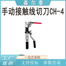 �քӽ��|���е�CH-4���ʩ�������W䓽g�������Q��|�����Q