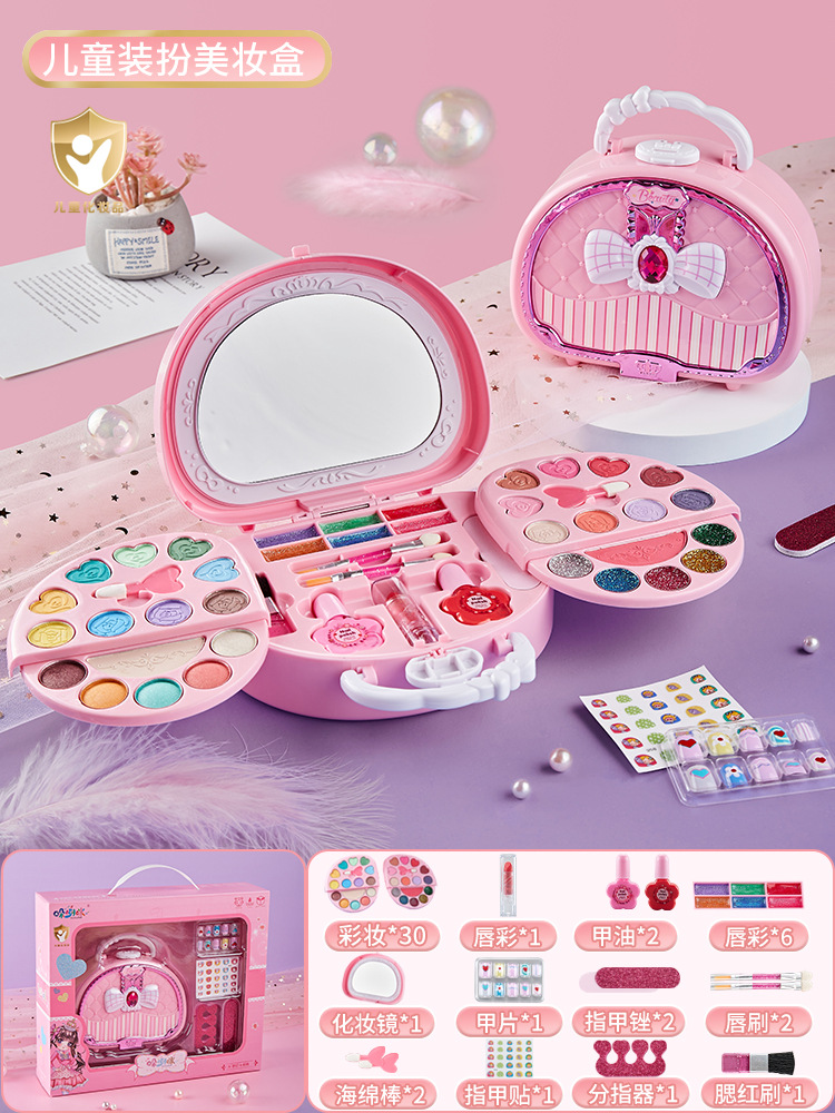 891-Bolsas de belleza