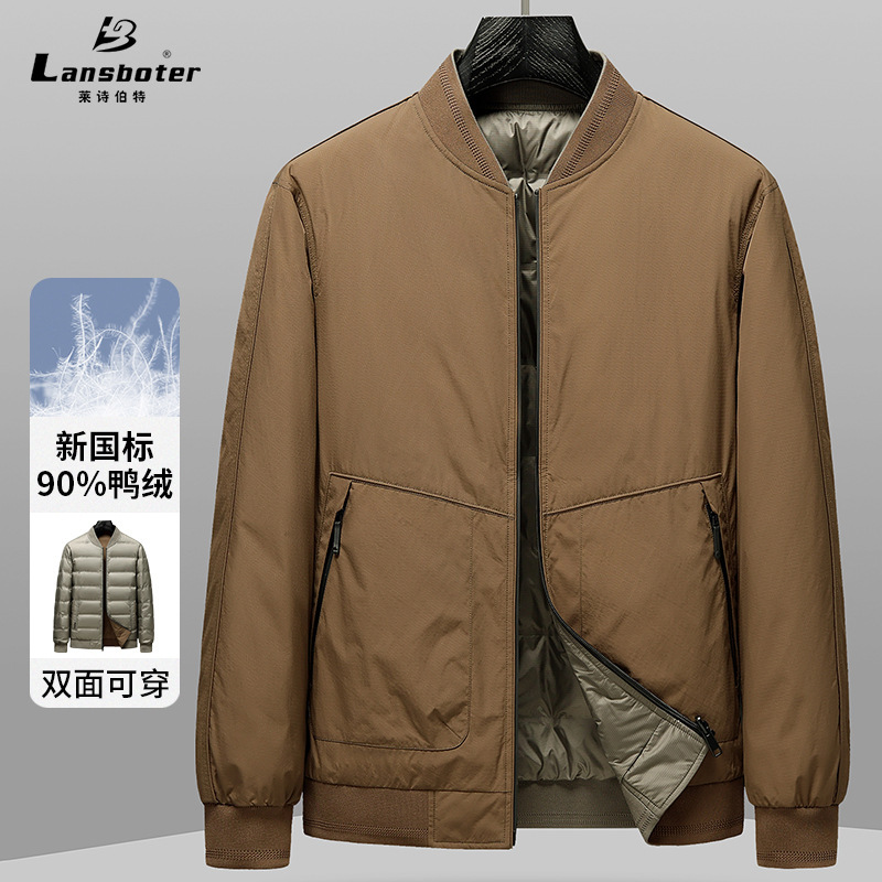 New National Standard Reversible down Jacket Autumn and Winter Fashion Casual Men's Baseball Collar down Jacket Warm down Jacket Trendy