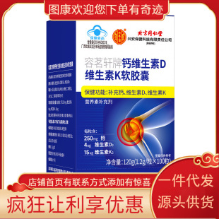 ����ͬ���Ã�͢��������܎���}�S����D�S����Kܛ�z��120g