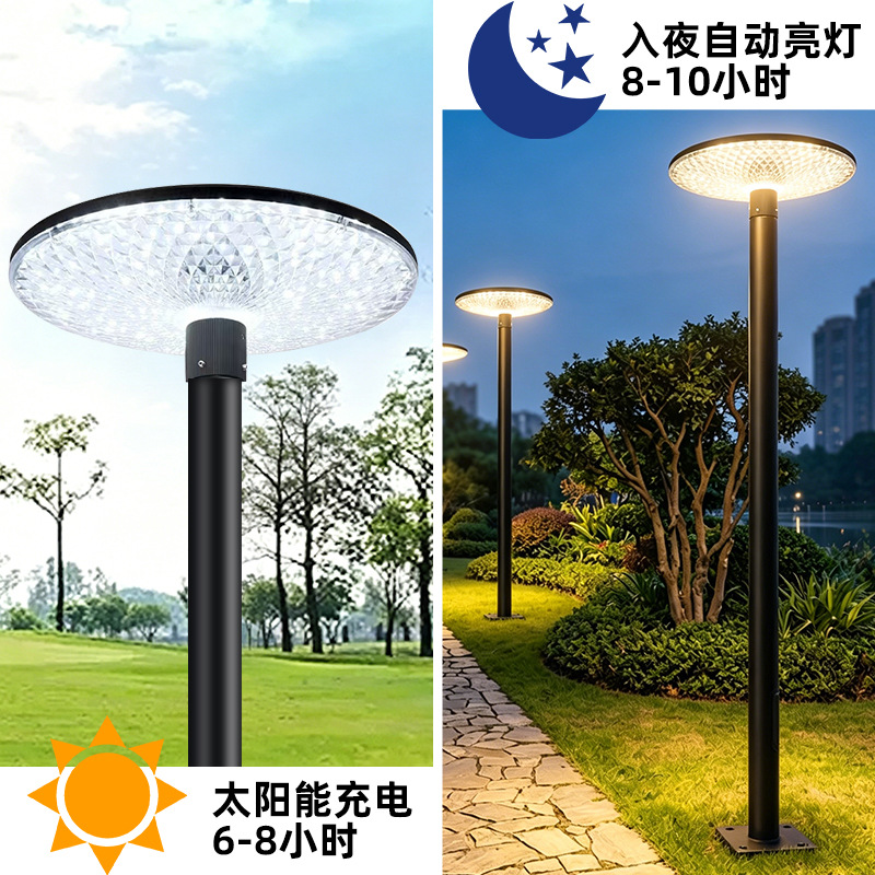 lámpara solar de patio iluminación al aire libre lámpara de poste alto ingeniería de lámpara de paisaje de 3 metros lámpara de calle paneles solares impermeables