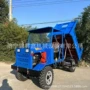 自由自卸载重矿用农用车