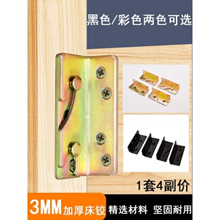 3mm���񴲿۴��q朴��崲�B��������ʹ��ú�퓴����h�M�b���Ҿ�