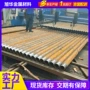 定制打孔支护注浆注浆管