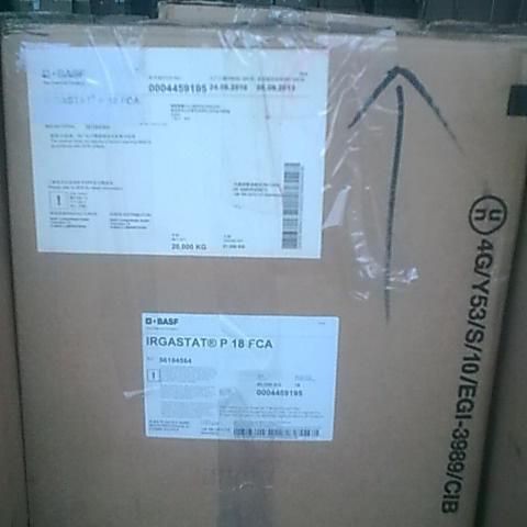 德国巴斯夫BASF抗静电剂P-22,