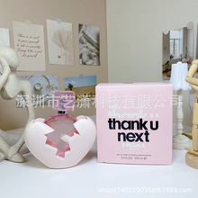 �羳���Q��ˮ������na�x�x����һλedpŮʿ����ˮ100ml���l���l