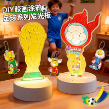 �羳�l���z���T�f�L�����b��ͯ���籭����耳׿۱����N��ͨ�����