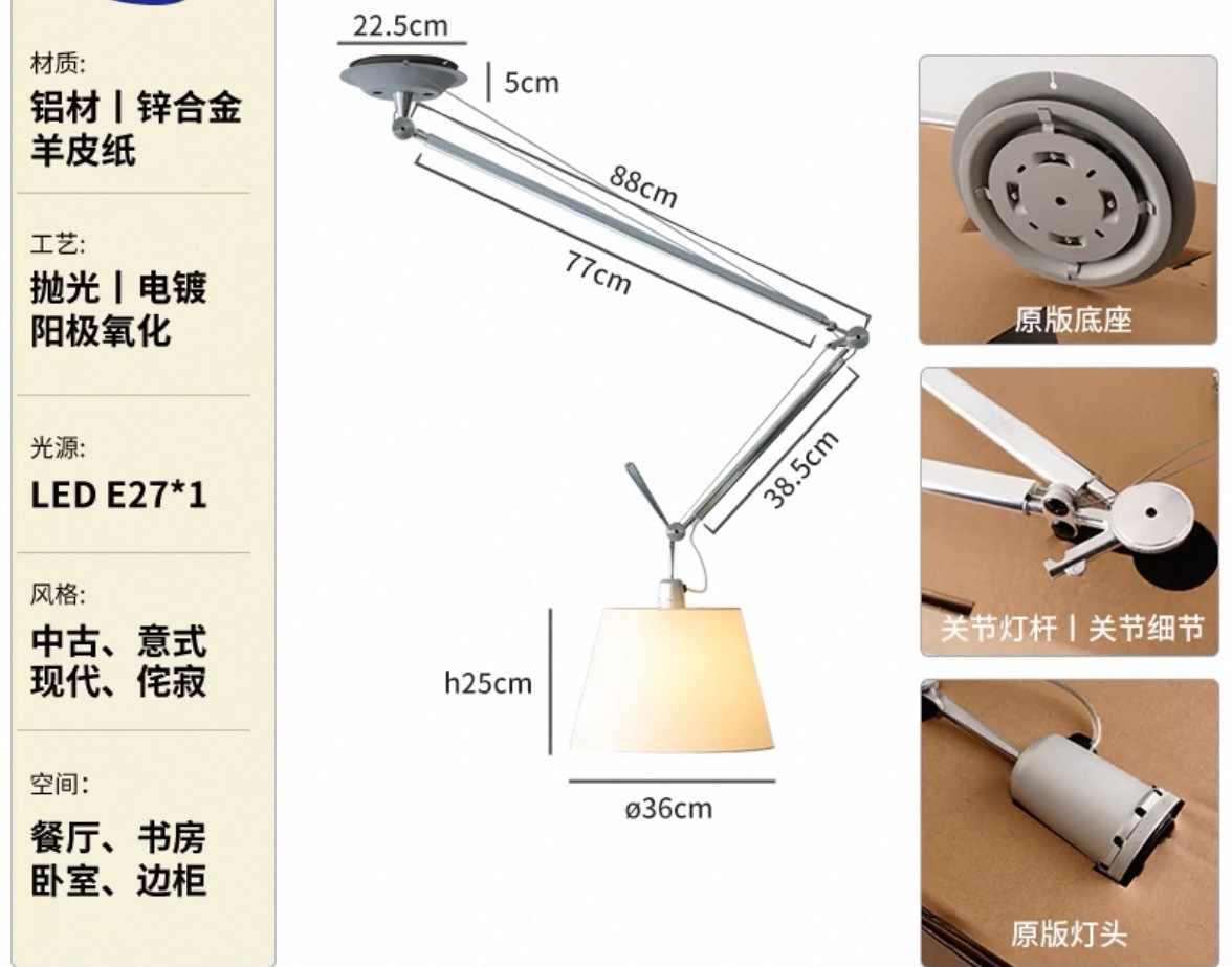36m yellow parchment-(high-end version original 1;1)