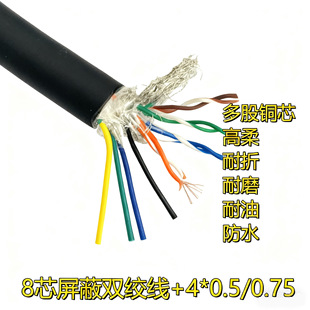 TRVV�����������|234568 10 20��о���Ϳ�����̙C����ܛ��