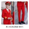Red long-sleeve, classic suit jacket, trousers