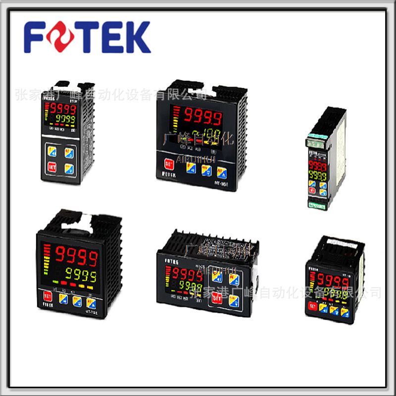 台湾阳明FOTEK温控器面板式温控表温控仪MT-20RE48*96智能数显