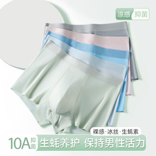 ��ʿ���z��ѝ���г����o��͸���ٸɺ��J�dœ10A�־���aƽ��ѝ��