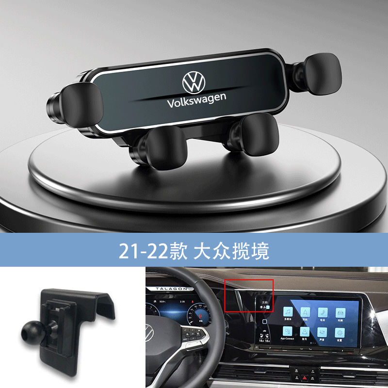 Noir 21-22 Volkswagen