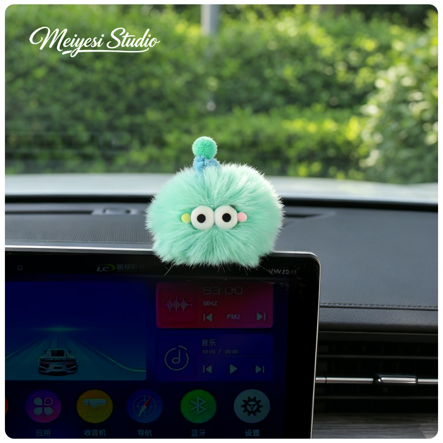 Joyas de automóviles adornos de automóviles lindos bolas de peluche interior de automóviles pantalla de control central decoración de pantalla pequeña adornos