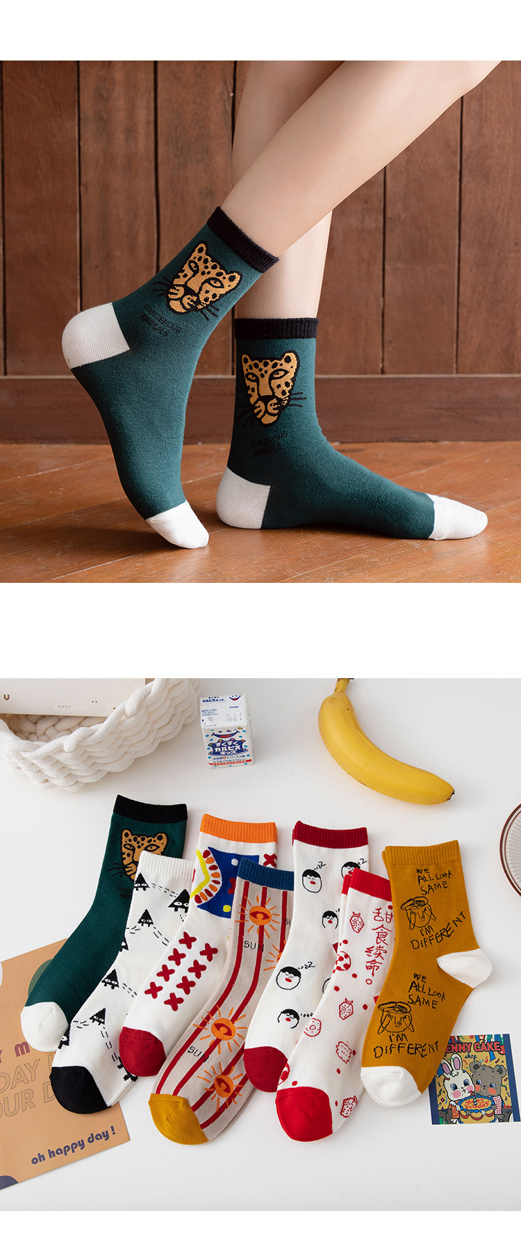 Cartoon Color Matching Printing Tube Socks Wholesale Nihaojewelry display picture 2