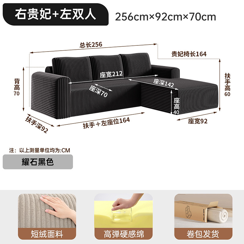 Transfronterizo mayorista integrado esponja pura vacío rollo de compresión sofá sin hueso cinturón sillón sin ensamblaje sofá