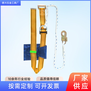 �B�ӷ����������ȫ��늹������U�α��U������ȫ�K���S�ҬF؛����