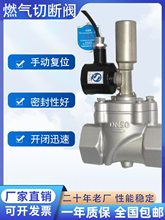 ȼ��늴��y�����Ԅ�Һ����ú��o���Д��y����늴��y0.1MPA