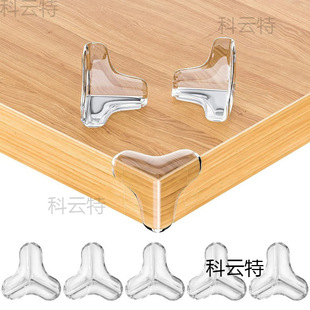 �羳ˮ�����Ƿ�ײ���o�ǰ��ǋ냺͸����߅�N�����D�ǼҾ߱��o��