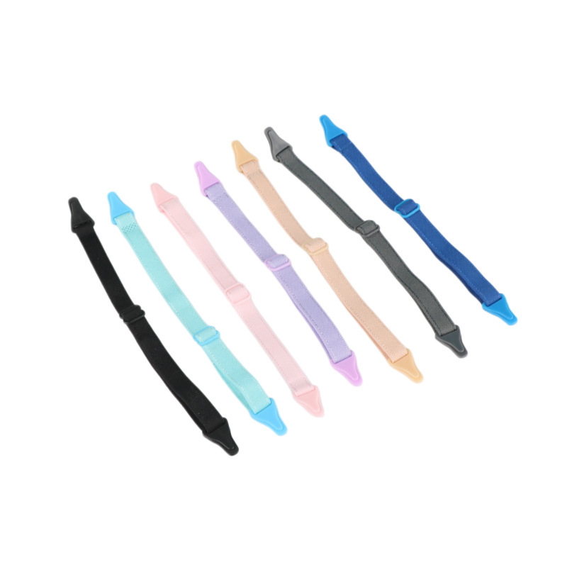 Children's Sunglasses Anti-Slip Strap, Detachable and Adjustable Glasses Strap, Anti-Slip Fixed Glasses Chain