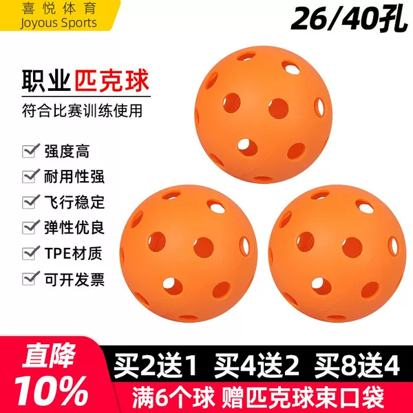 Pickleball Professional Training Balls with 26/40 Holes for Indoor and Outdoor Use