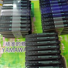 �ձ�YAMAWA���׽z�FAL-SPSTI m3-m12ֱ������������䓽z�o�׽z��