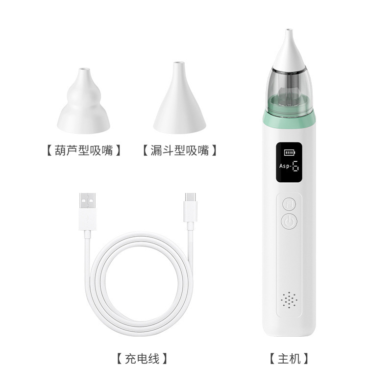 Cross-Border New Product Nasal Aspirator Newborn Baby Electric Nasal Suction Cleaner Household Children's Nasal Congestion Cleaner Cross-Border New Product Nasal Aspirator Newborn Baby Electric Nasal Suction Cleaner Household Children's Nasal Congestion Cleaner