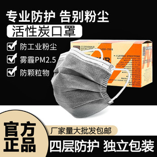 һ���Ի���̿���ַ��o������PM2,5�������l�������b���b