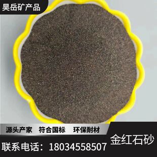 ��tʯɰ ���P䓺��l�ý�tʯɰ �T�켉��tʯɰ�w�� ����ă�