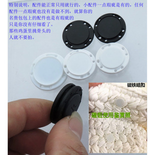 ���ư��ֹ�С����p�xDIY���ϴ��o��������ӏ�ϵ�۰׺�ɫ���״�