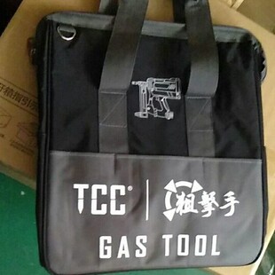 ����ԭ�STCC�ѓ�����˹ᔘ� 94#���������(�D)