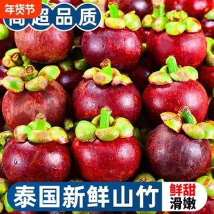 ̩�����rɽ�����rˮ�����5A���������񑪼��Ꭷˮ��5����S���]