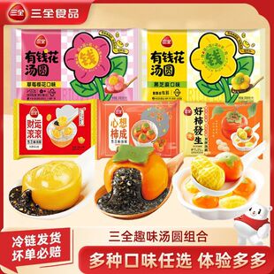 去肚子赘肉神器