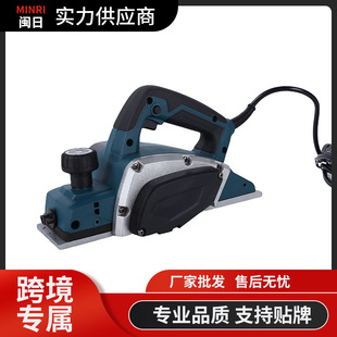 Household electric tools electric planer carpentry portable electric planer multifunctional portable electric planer carpentry portable Planer factory wholesale