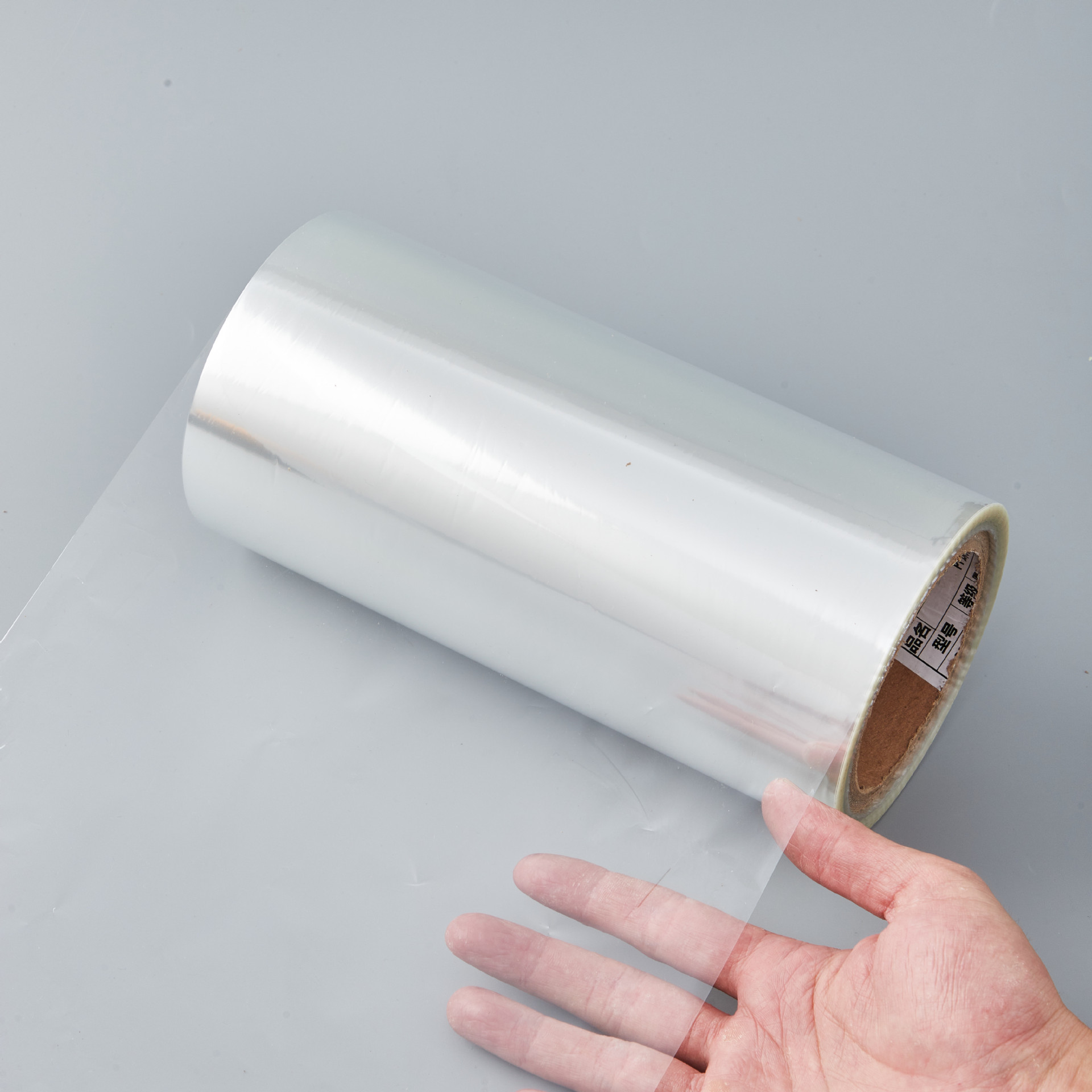 Película de embalaje de alta transparencia PET 1.2 película de poliéster de alambre