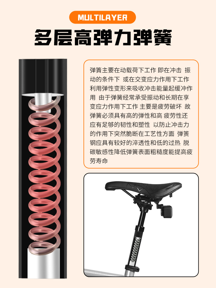 tubo de asiento de bicicleta de montaña doble clavos de aleación de aluminio asiento rodillo de carretera elevación y descenso antichoque trasero asiento flotante asiento rodillo de asiento único tubo de silla