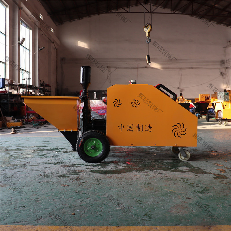 多功能大功率水泥砂浆喷涂机 快速护坡双缸柱塞式活塞灌浆腻子机