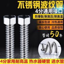 4�ֲ��y��Ӳ�ܼӺ��P��RͰ���ˮ��ˮ���^�Mˮܛ��10���b���l