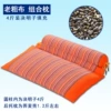 Cassia seed pillow chrysanthemum (square)