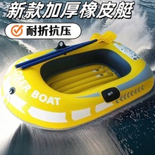 Ƥ��ͧ��⴬�Ӻ�����p������ͧ��|����~�������_��Ư��ɳ����