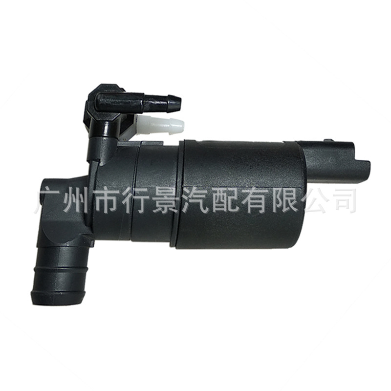 A643475 643475 Is Suitable for the Windshield Washer Pump of Citroen Berlingo Cars