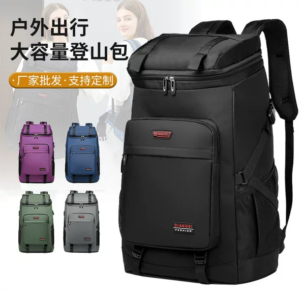 Cross-Border Travel Backpack Large Capacity 85 Liters Lightweight Multi-Functional Luggage Bag Sports Waterproof Travel Mountaineering Backpack