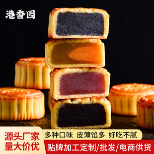 ���Sɏ����������b���ʏVʽ���c��ݮ�P��ˮ��ζ��������l