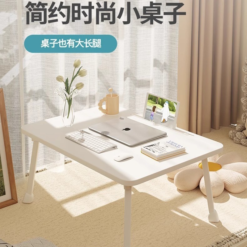 ベッド上の小さなテーブル、怠惰なコンピューターテーブル、家庭用折りたたみテーブル、学生寮の上段のライティングテーブル、寝室の出窓デスク|undefined