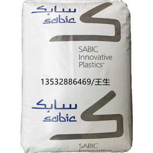 PC ���A�������ϣ���ɳ��101R-111 ���_���͑��_�� ��ճ�� �ߏ���