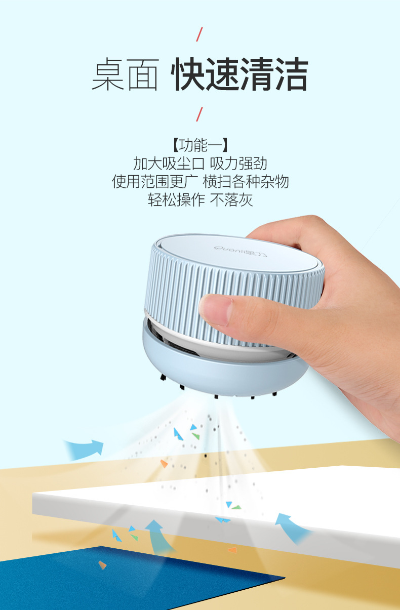 2021吸尘器_08.jpg